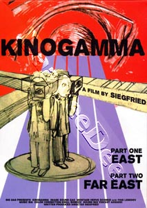 Kinogamma: Part One - East, Part Two - Far East |   DVD